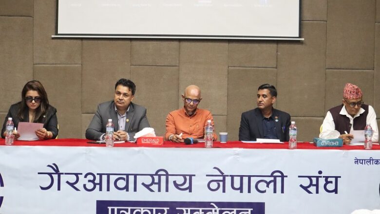 १५ एनसीसीको अधिवेशन सम्पन्न, बाँकी देशमा अधिबेशन हुने क्रममा (प्रेस विज्ञप्ति)