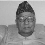 पूर्व मन्त्री रेग्मीको अष्ट्रेलियामा निधन