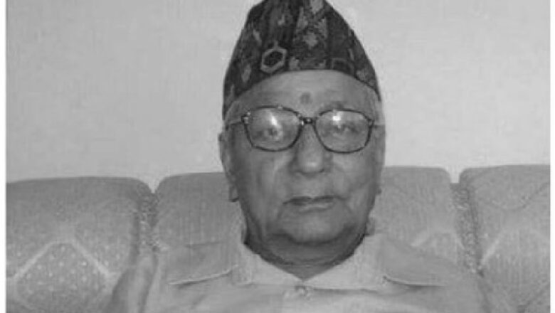 पूर्व मन्त्री रेग्मीको अष्ट्रेलियामा निधन