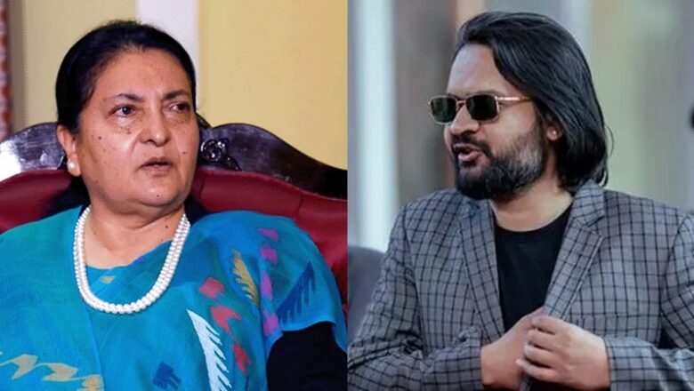 पूर्वराष्ट्रपति विद्यादेवी भण्डारी र बालेन शाहबीच भेटवार्ता