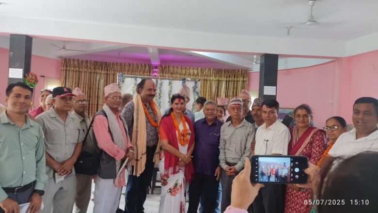 रञ्जु दाहाललाई चिरञ्जीवी नेपाली स्मृति सम्मान समर्पण