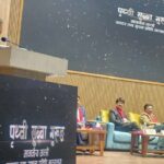 नेपालको पहिलो चलचित्र ‘आमा’ को पोस्टर हुलाक टिकटमा अङ्कित