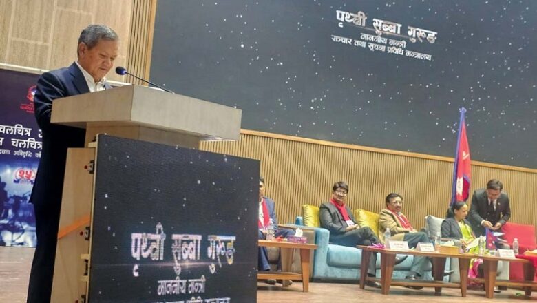 नेपालको पहिलो चलचित्र ‘आमा’ को पोस्टर हुलाक टिकटमा अङ्कित