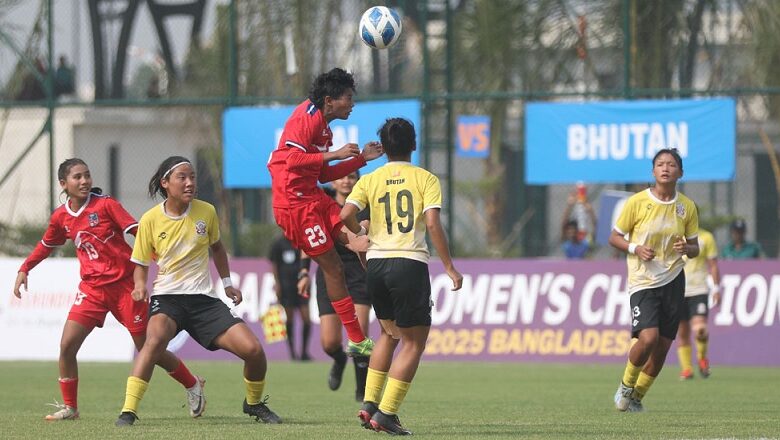 साफ यु-२० महिला च्याम्पियनसिपमा नेपालले भुटान ८-० गोलले हरायो