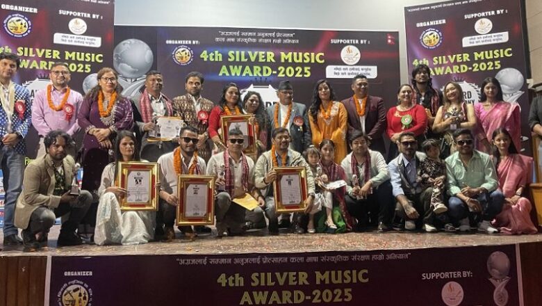 ‘चौथो सिल्भर म्युजिक अवार्ड’ द्वारा ३० जना कलाकारहरु सम्मानित