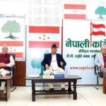 संविधान संशोधनलाई सार्थक निष्कर्षमा पुर्‍याउन कार्यदल गठन गर्ने काँग्रेसको निर्णय