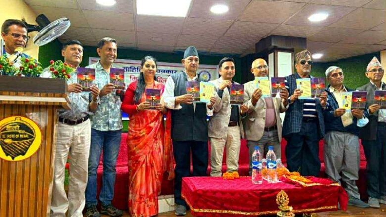 बाबुछोराको संयुक्त कवितासंग्रह ‘वंशवृक्ष’ सार्वजनिक
