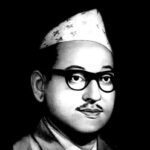पुष्पलालको ४८औँ स्मृति दिवस मनाइँदै