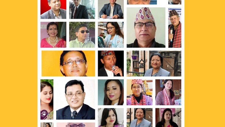 विश्व नेपाली साहित्य महासंघको नेपाल शाखाको अध्यक्षमा मणिराज सिंह चयन