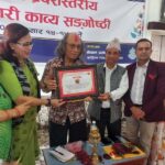 साहित्यकार सरुभक्तलाई क्षेत्रप्रताप स्मृति साहित्य पुरस्कार प्रदान
