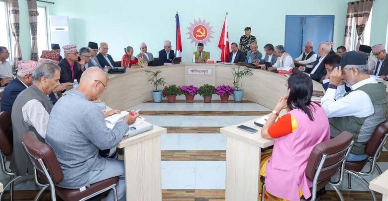 एमालेको विधान संशोधन प्रतिवेदन पारित, विद्या भण्डारीका विषयमा केन्द्रीय कमिटीमा