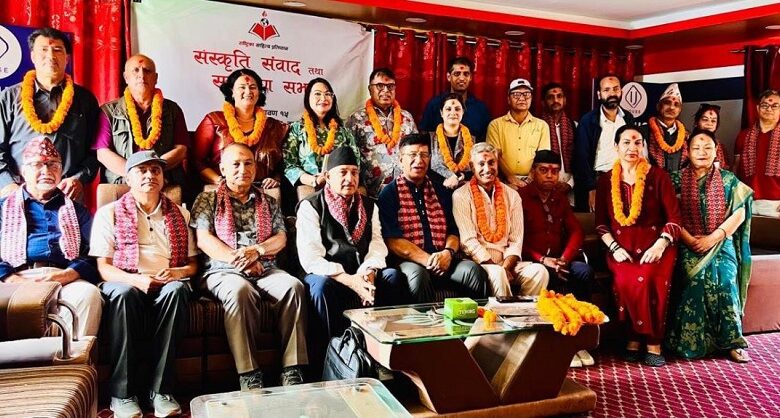 राष्ट्रिका साहित्य प्रतिष्ठानको अध्यक्षमा ऋषभदेव घिमिरे चयन