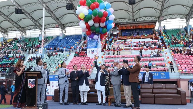 ‘फिफा फुटबल फर स्कुल’ कार्यक्रमको शुभारम्भ