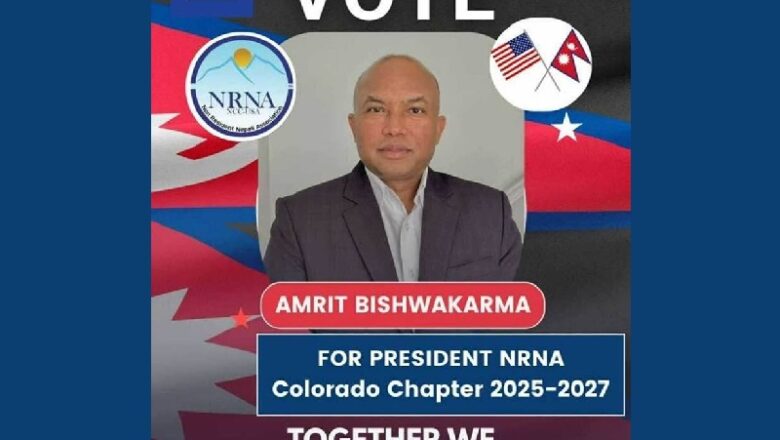 एनआरएनए कोलोराडोको अध्यक्षका उम्मेदवार अमृत विश्वकर्मा चुनावी अभियानमा सक्रिय