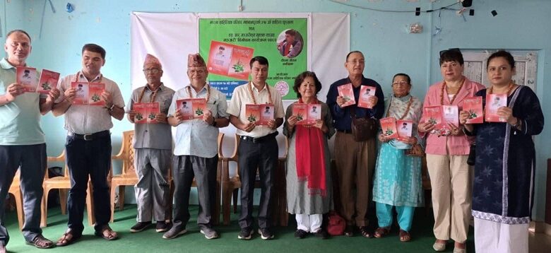झसापको ३१७औँ साहित्य शृङ्खलामा ओलीको ‘मन्जरी’ विमोचित