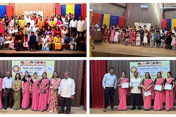 कोलोराडोमा नेपाली पाठशाला नर्थग्लेनको दीक्षान्त समारोह सम्पन्न (फोटो फिचरसहित)