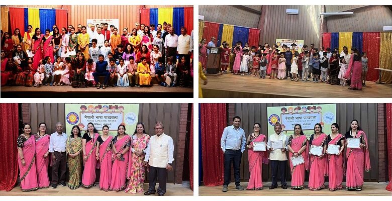 कोलोराडोमा नेपाली पाठशाला नर्थग्लेनको दीक्षान्त समारोह सम्पन्न (फोटो फिचरसहित)