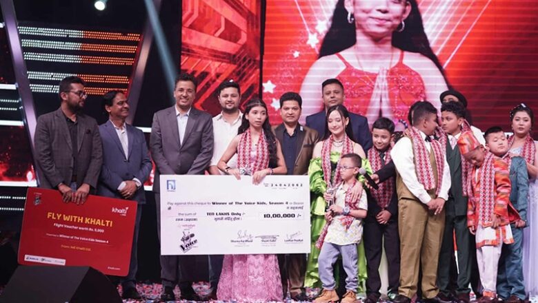 अमेरिकाको बोस्टन निवासी सोनालीले जितिन् ‘भ्वाइस किड्स’ को उपाधि