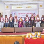 ‘आमाका पाइला’ कृतिको बिमोचन