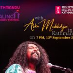 ‘काठमाडौं कलिङ्गा साहित्य महोत्सव’ मा गुञ्जिँदै चर्चित गायक अर्को मुखर्जी