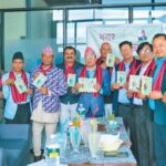 नारायण खतिवडाको गीतिसङ्ग्रह ‘बहार’ को लोकार्पण