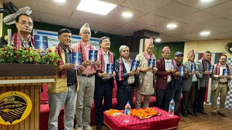 गोपी मैनालीको ‘अक्षरको मन’ सार्वजनिक