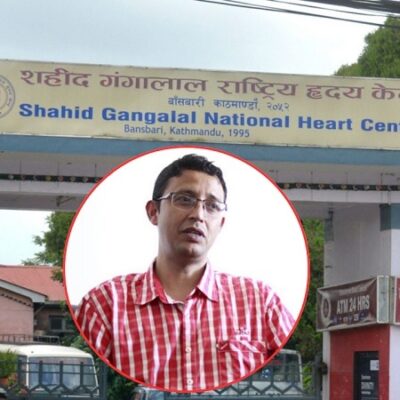 अमेरिका पुगेर वरिष्ठ मुटुरोग विशेषज्ञ डा. रामेश कोइरालाले दिए राजीनामा