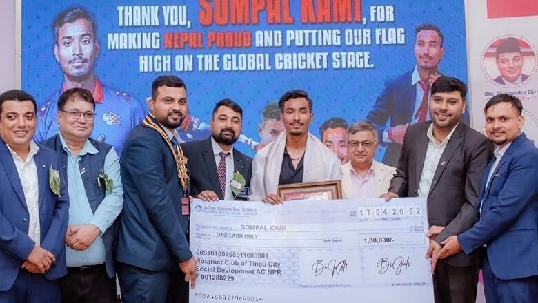 राष्ट्रिय क्रिकेट टोलीका सदस्य सोमपाल कामी रोट्रयाक वर्ष खेलाडीको रूपमा सम्मानित
