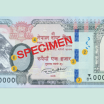 दशैँको पूर्वसन्ध्यामा भदौ २९ देखि असोज १० गतेसम्म सुकिला नोट साट्ने व्यवस्था