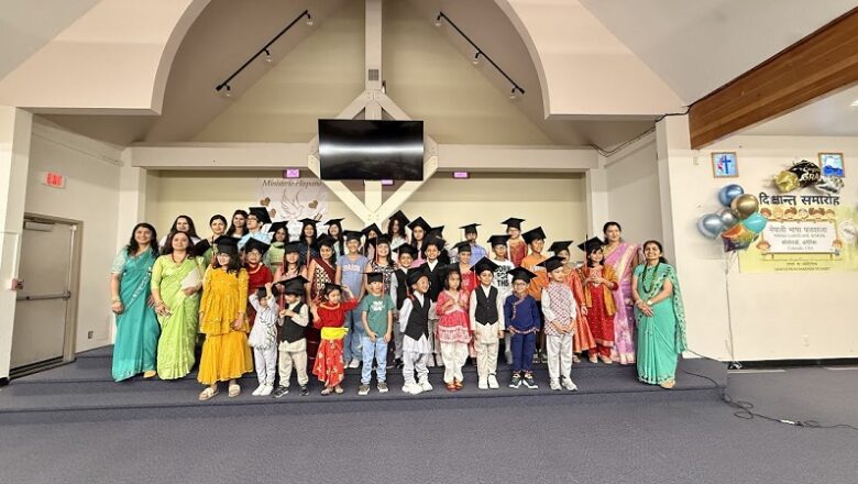 कोलोराडो अरोरास्थित नेपाली पाठशालाको दीक्षान्त समारोह सम्पन्न (फोटो फिचरसहित)