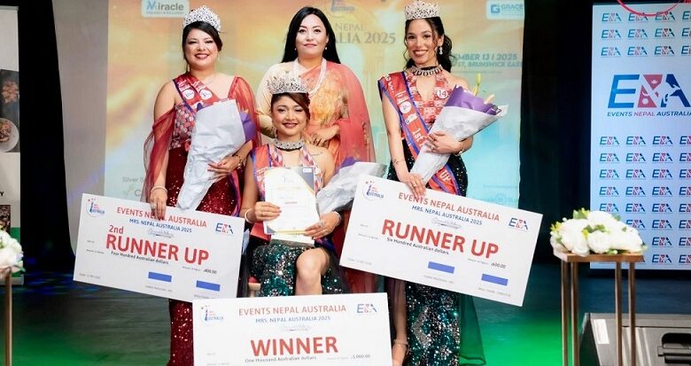 लिला तिवारीले जितिन् मिसेस नेपाल अस्ट्रेलियाको उपाधि