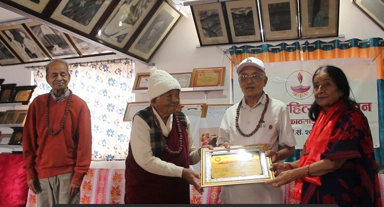 भद्रकुमारी घलेलाई ‘साहित्य तथा समाजसेवा रत्न सम्मान’ प्रदान