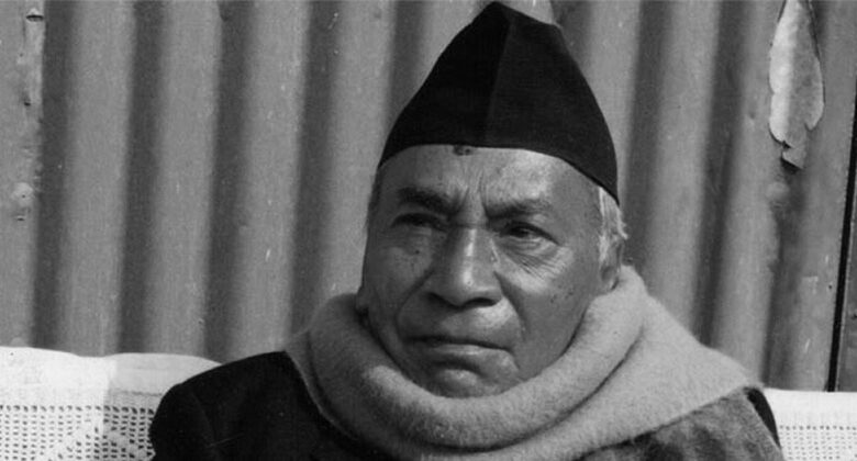 गणेशमान सिंहको १११औँ जन्मजयन्ती मनाइँदै