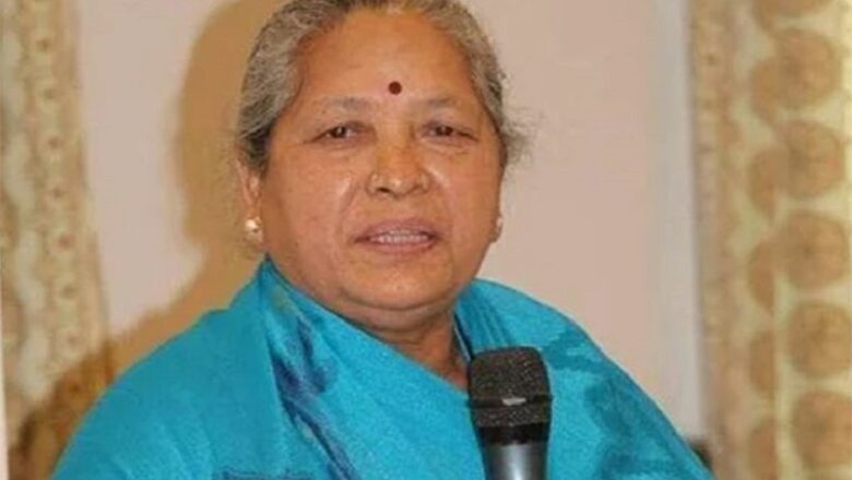 १५ लाख रुपियाँ धरौटी बुझाएर सांसद बस्नेत रिहा