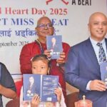 वरिष्ठ मुटुरोग विशेषज्ञ प्राडा प्रकाशराज रेग्मीद्वारा लिखित ‘मुटुका कुरा’ पुस्तक विमोचन