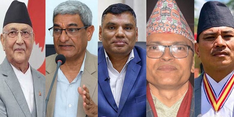 केपी ओली, रमेश लेखकसहित पाँच जनाको विदेश भ्रमणमा रोक लगाउने निर्णय