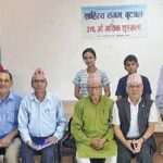 देशलाई शून्यताको अवस्थाबाट माथि उठाऔंः साहित्यकारहरु