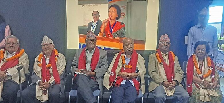 नेपालको शैक्षिक विकासमा योगदान पुर्याउने सात अग्रज व्यक्तित्व सम्मानित