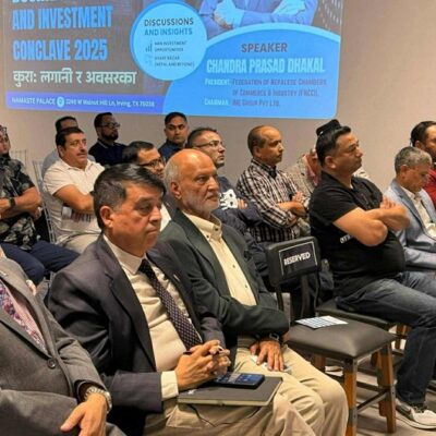 अनुकूल वातावरण बने स्वदेशमा लगानी गर्न तयारः प्रवासी नेपाली