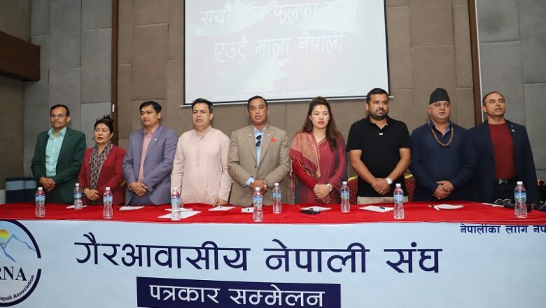 एनआरएनए एकताको विकल्प छैनः अध्यक्ष डा. बद्री केसी