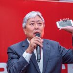 रेमिट्यान्स कारोबारको लाइसेन्सको दुरुपयोग गर्ने पूर्व सांसद देवी भट्टचन पक्राउ