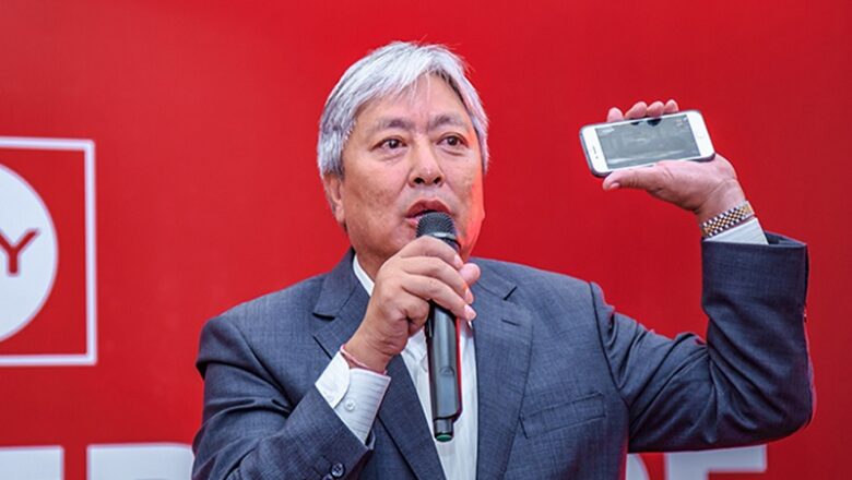 रेमिट्यान्स कारोबारको लाइसेन्सको दुरुपयोग गर्ने पूर्व सांसद देवी भट्टचन पक्राउ