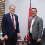 गृहमन्त्रीसँग अमेरिकी राजदूतको शिष्टाचार भेट