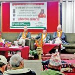 डा. शशि थापाका तीन कृति लोकार्पण