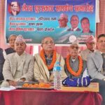 तीन श्रष्टालाई भैरव पुरस्कार प्रदान
