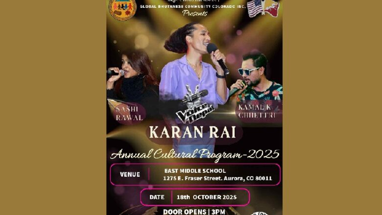 अक्टोबर १८ मा कोलोराडोमा भव्य सांस्कृतिक कार्यक्रम हुँदै