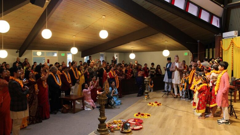 नेपाली घरको सहयोगार्थ कोलोराडोमा खेलिएको देउसी भैलोबाट १७ हजार डलर संकलन