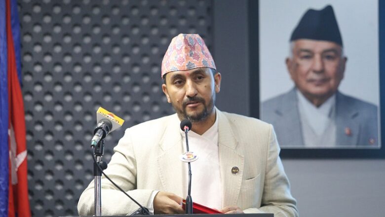 इलाम जिल्ला विपत् संकटग्रस्त क्षेत्र घोषणा