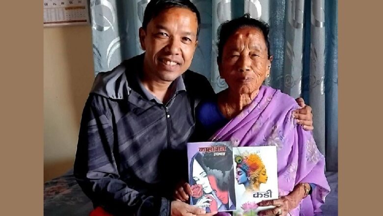 सविन प्रियासनको ‘कालो मन’ उपन्यास सार्वजनिक