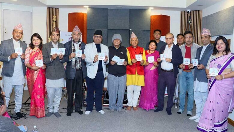 नेपाली सङ्गीतमा पहिलो मुक्तक एल्बम सार्वजनिक